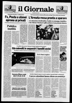 giornale/CFI0438329/1990/n. 15 del 18 gennaio